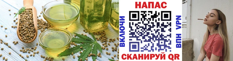 ссылка на мегу вход  Королёв  Еда ТГК марихуана 