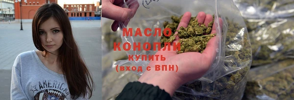 spice Мегион