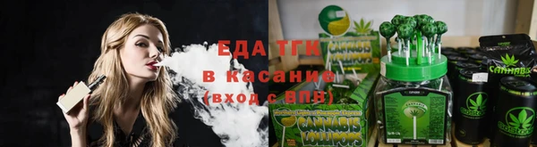 эйфоретик Алексин