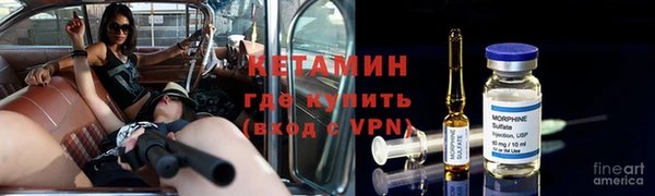 мяу мяу мука Абинск