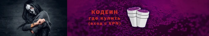 эйфоретик Алзамай