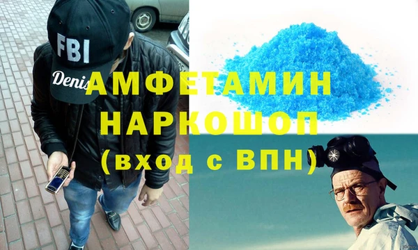 эйфоретик Алзамай