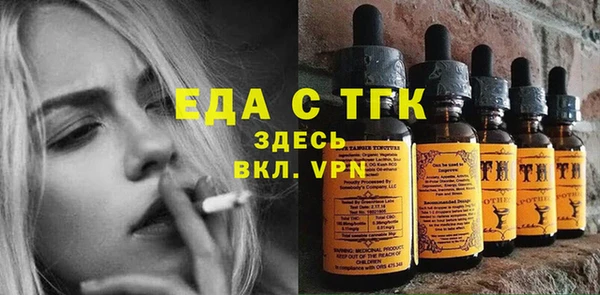 эйфоретик Алексин