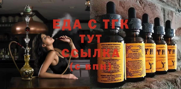 МДМА Алексеевка