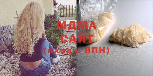 эйфоретик Алзамай