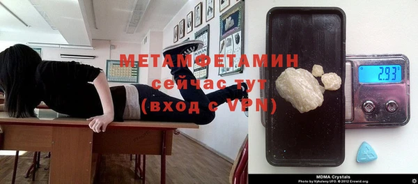 дмт Михайловск