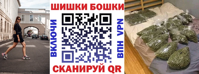 Канабис индика  Королёв 